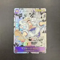 ワンピースカードゲーム　新時代の主役　ニカルフィ　コミパラ