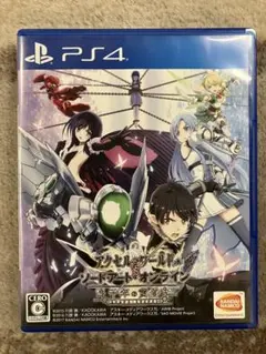 Item thumbnail for item 943237ee-af75-481f-8960-aceb8cf0b1f8