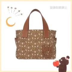 【新同】miumiu♡ジャガードロゴ 2wayトートバッグ マトラッセ マドラス