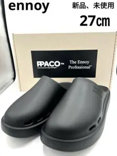 2025年最新】ennoy ppacoの人気アイテム - メルカリ