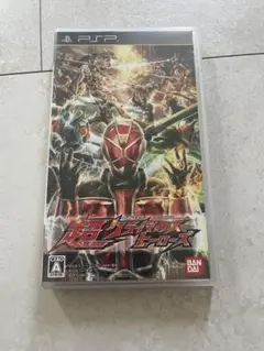 psp 仮面ライダー　超クライマックスヒーローズ