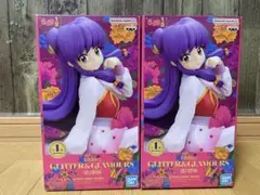 Item thumbnail for item b9159f1f-845b-4ab6-8be6-99f08ec20b6d