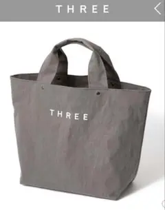 【新品未使用】THREE トートバッグ　Mサイズ