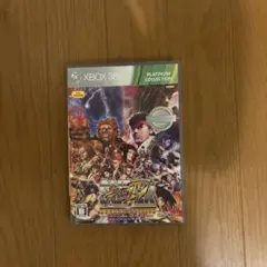 スーパーストリートファイターIV アーケードエディション