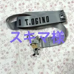 千葉ロッテマリーンズ　NCEネックストラップ　荻野 貴司
