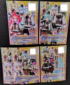 【ユニット別】チェックメイトセット