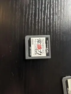 常識力トレーニング ニンテンドーDS