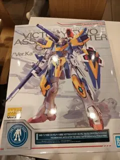 Item thumbnail for item 9c69788d-707e-40dd-90a9-0373c4e75262