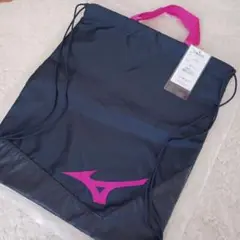 新品未使用　ミズノ　ランドリーバック　紺ネイビー×ピンク　mizuno