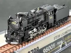 m93301469666_1.jpg?1737619880