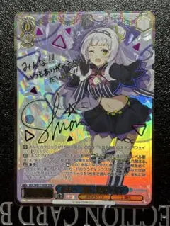 2025年最新】紫咲シオン sspの人気アイテム - メルカリ
