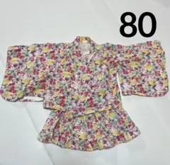 花柄 甚平 80サイズ