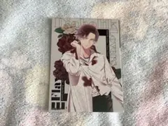 DIABOLIK LOVERS Charm Flavorくじ　逆巻アヤト