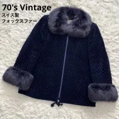 ✨大きいサイズ✨ 高級マダムのフォックスファーコート ヴィンテージ スイス製