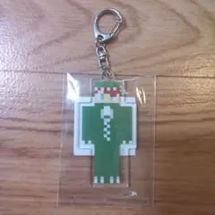 Item thumbnail for item 7987c6ae-2d78-430e-9c87-2eeef11dce66