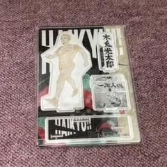 木兎光太郎 バースデイアクリルジオラマ 2021 ジャンプショップ
