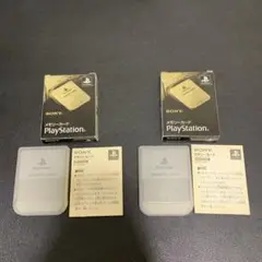 PS1 メモリーカード SCPH-1020 初期　箱、説明書付き