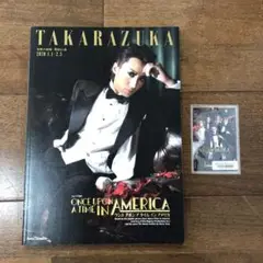 2025年最新】ワンスアポンアタイムインアメリカ 宝塚の人気