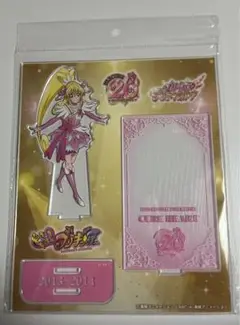 2025年最新】相田マナ アクリルスタンドの人気アイテム - メルカリ