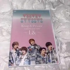 本日販売終了King&Prince CONCERT TOUR 2020~L&~