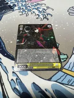 ヴァイスシュヴァルツ　主人公＆アルセーヌ JOKER SP サイン　psa 10 ヴァイス 主人公&アルセーヌ/JOKER サイン PSA10 ペルソナ5 P5