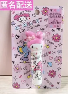 2025年最新】サンリオ マイメロディ lip×lipの人気アイテム
