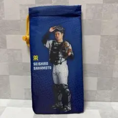 阪神タイガース 坂本誠志郎選手 温冷ペットボトルカバー