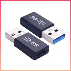 USB 変換アダプター 5Gbps 高速転送 USB3.0 A オス to
