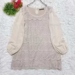 Item thumbnail for item ef1521fa-e9af-4ef7-9e68-f102a63131e6