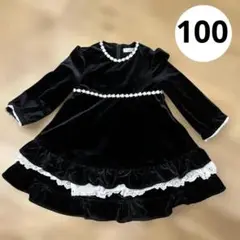 Item thumbnail for item fae72171-b36a-4822-8a34-d8b5866ec36f