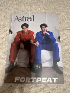 Astral FORTPEAT