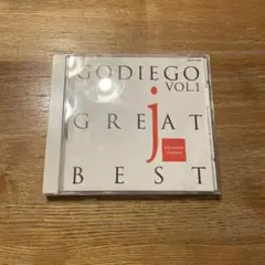 GODIEGO VOL.1 GREAT BEST 日本版