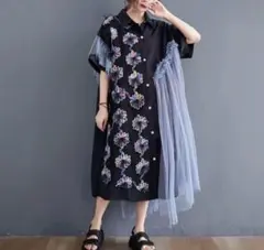 Item thumbnail for item 98396785-275a-4111-b59e-22e237e8a92b