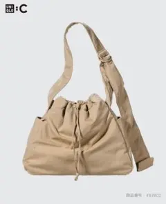 UNIQLO C ソフトパフィーショルダーバッグ　32ベージュ
