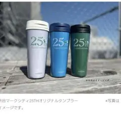 Item thumbnail for item c3d6a56f-0a92-4466-8a33-8e9b64fa8b67
