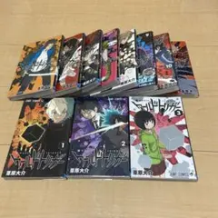 ワールドトリガー = WORLD TRIGGER 1 (三雲修)