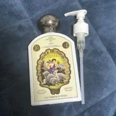 Item thumbnail for item 84a3b95c-4b3a-42f8-b691-5f9b973758b5