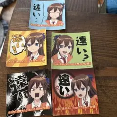 遠井さんステッカー 5枚セット