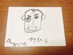A4サイズでしょうか私の似顔絵☆デッサン☆アート③