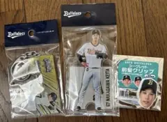 中川圭太　グッズ　まとめ売り