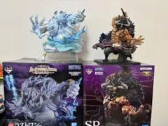 ワンピース　一番くじ　カイドウ　エネル　フィギュア