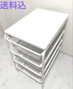 IKEA アルゴート チェスト4段 メッシュバスケット 天板付き