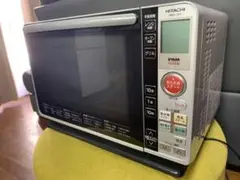 日立 HITACHI オーブンレンジ