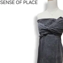 Item thumbnail for item 9b973cad-255f-42d1-9e55-66cc4fefa2d4