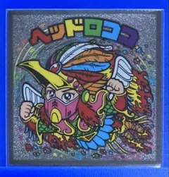ビックリマン伝説7 ヘッドロココ　飛翔バージョン