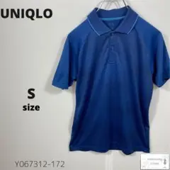 美品 UNIQLO ユニクロ ドライEXポロシャツ 半袖 スポーツ S 総柄