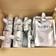 【15,840円相当】カプチュールトータル セル ENGYクリーム 幹細胞コスメ