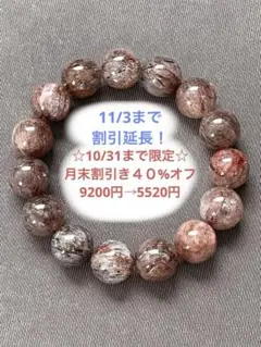 Item thumbnail for item 7f8b29b6-878a-412f-8142-c133d04ffd06