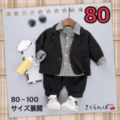 Item thumbnail for item b9467f94-23f2-4fd1-8a2b-e4bb5a1a9377