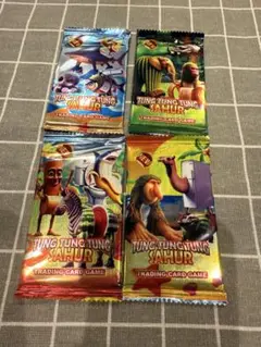 イタリアンブレインロット　トレーディングカードゲーム　ジャンケン　4セット32枚